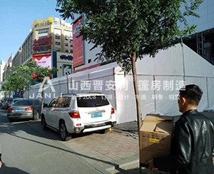 大同古玩展